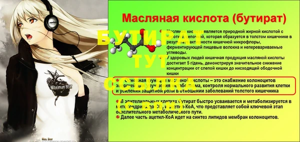 марки lsd Вязники